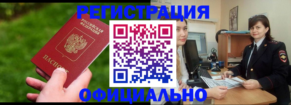 форма 3 в Каргате